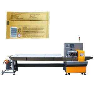 Wholesale 70pcs/Min Pillow Medicine Horizontal Flow Pack Machine from china suppliers