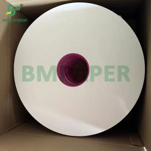 Wholesale 24gsm 28gsm Food Straw Wrapping Paper Biodegradable Eco Friendly 25MM 27MM from china suppliers
