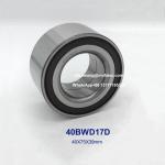 40BWD17D Wheel Hub Bearings for Toyota Yaris Toyota Prius C. 40X75X39mm