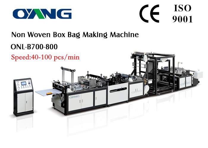 Fully Automatic Ultrasonic Sealing Non Woven Bag Making Machine Computer Control