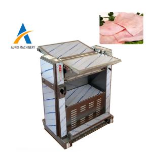 Wholesale 105 KG Fish Skin Peeling Machine Beef Mutton Pig Pork Skin Cutting Machine from china suppliers