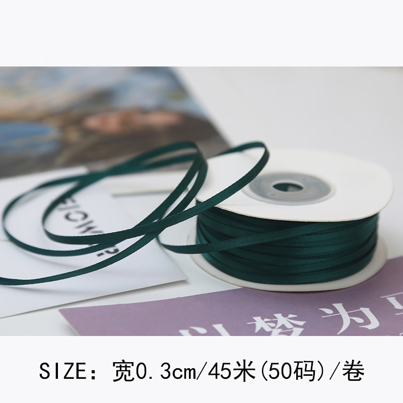 3mm Polyester Satin Ribbon Double Face High Density Satin Finish Poly Ribbon