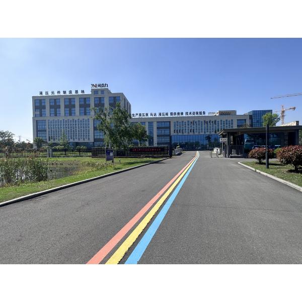 JIANGSU KNL HYDRAULIC PUMP INC.