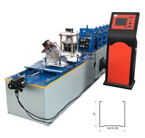 China 7000*1400*1500mm C Channel Roll Forming Machine 15-20m/Min Speed on sale