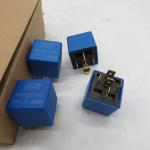 Best selling Relay WG9716582301+010