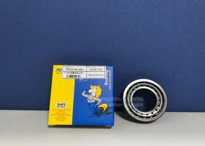 Wholesale MAMUR Rear Axle Hub Inner Bearing For ISUZU NHR TFR JMC 1030 9-00032209-0 from china suppliers
