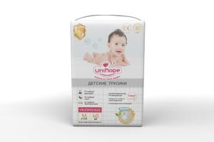 Wholesale Japan Baby Diapers Retail Free Shipping Diaper Nappies Vigo With Leak Guard Anti-Leak from china suppliers