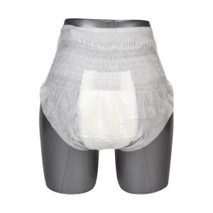 Wholesale Customizable Adult Disposable Diapers to Meet Your Specific Requirements from china suppliers