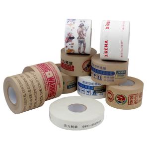 Wholesale Strong Adhesive Custom Printed Self Adhesive Non Water Activated Reinforced Brown Kraft Paper Packing from china suppliers
