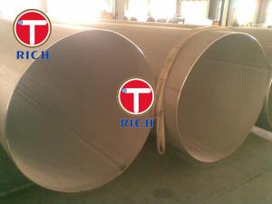 Wholesale Super duplex 2507 600mm ERW Stainless Steel Pipe /SS Tube from china suppliers