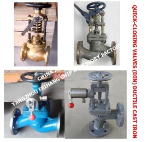 Wholesale QUICK-CLOSING VALVES (DIN) DUCTILE CAST IRON FOR MARINE SERVICE PRESSURE RATING PN16/10 from china suppliers