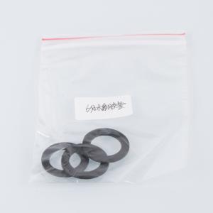 Wholesale Protection 10 Shore A SBR 10Mpa Rubber Seal Gasket from china suppliers