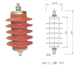 Wholesale 11kv 15 Kv 33kv Metal Oxide Surge Arrester / Zinc Oxide Lightning Arrester from china suppliers