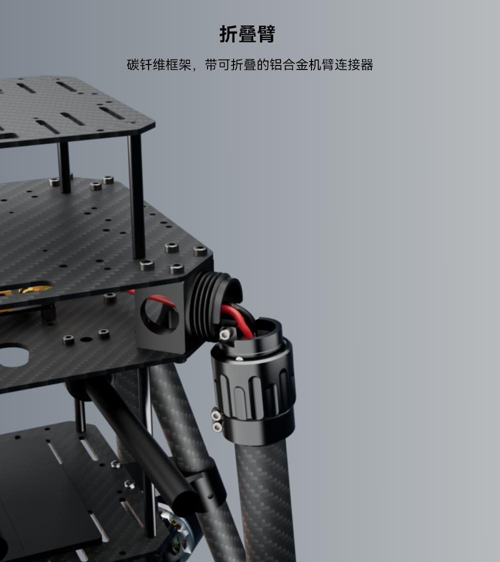 Holybro X650 Development Kit Pixhawk6C/6X Open Source Flight Controller with Remote Control 1000m Image Transmission Distance