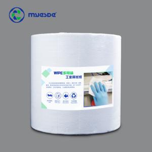 Wholesale 25cmx37cm 500pcs Cleanroom Paper 68g Polyester Nonwoven White Rag Paper Cleaning Fabric Cloth from china suppliers