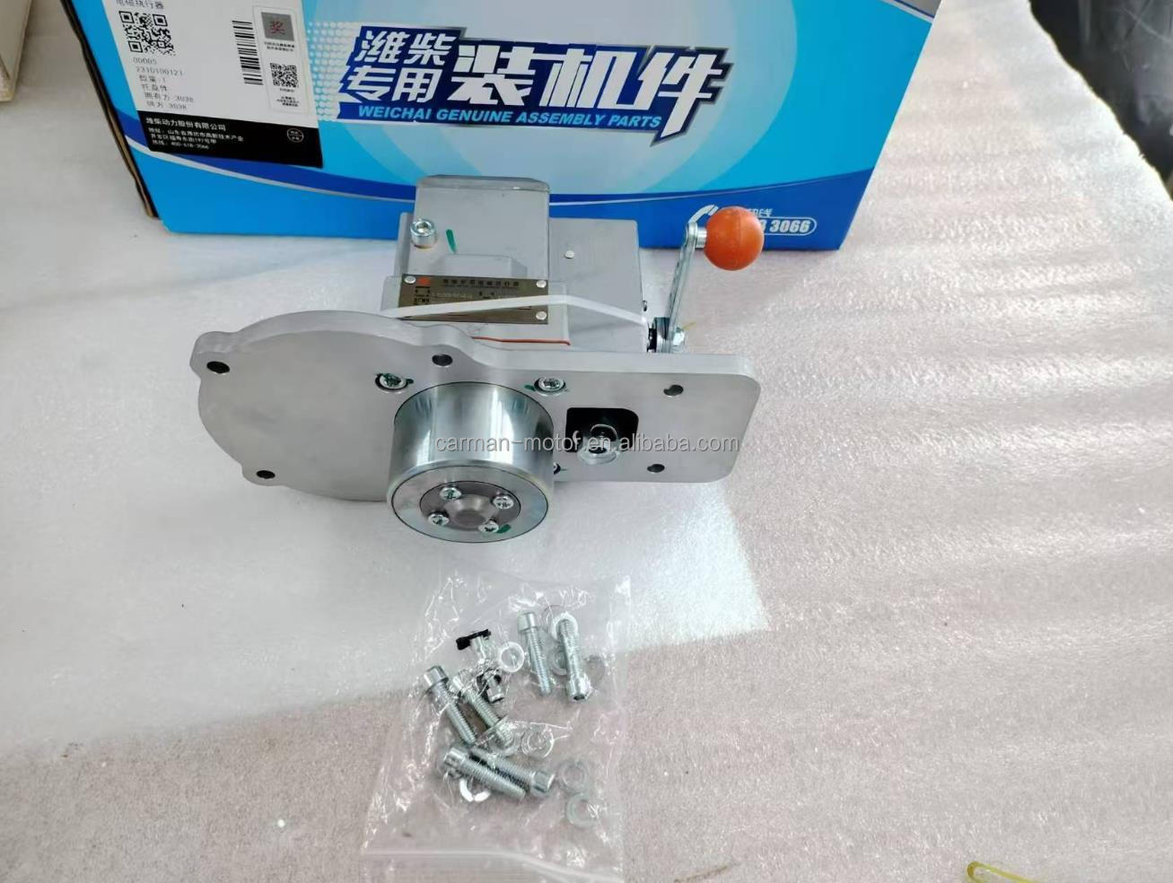 Weichai Deutz Engine 13033048 Injection Pump Solenoid Actuator for WP6 WP4 Long-Lasting Performance
