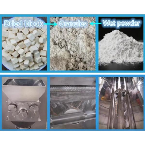 YK Pharmaceutical Pelleting Granules Making Machine Fish Feed Oscillating Granulator