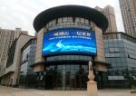 P10 320*160mm Module Outdoor Advertising LED Display 1/2 Scanning Mode