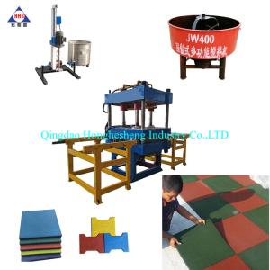 Wholesale 55*55cm 50T Long Life Rubber Tile Vulcanizing Press Machine With Mould from china suppliers