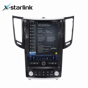 Wholesale Infiniti FX35 Android Car Screen Touchscreen Car Radio With Car Stereo System from china suppliers