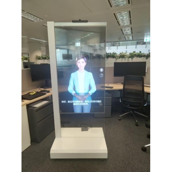 55 inch Intelligent Mobile AI Digital Human Interaction All-in-one Machine, OLED Transparent Screen, 3D Virtual Human Interactive Screen
