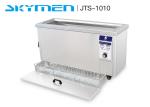 110V 220V edition heated Ultrasonic Gun Cleaner for rifle long gun firearms