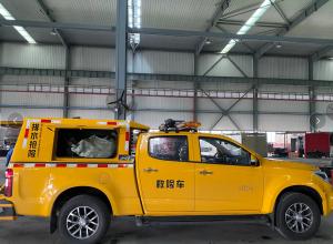 Wholesale Rescue Drainage Engineering Emergency Vehicle 4x4 5000m3 Capacity from china suppliers