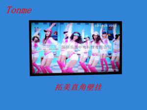Wholesale Full hd 42 inch wall mount digital advertising display/advertising player,network player from china suppliers