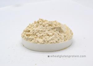 Wholesale Natural Vegetable Protein Wheat Protein Powder Food Grade Food Additives from china suppliers