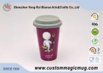 Red Porcelain Beverage Thermos Starbucks Ceramic Travel Mug With Silicone Lids