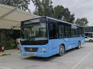 Wholesale Bus For Sale Used City Bus CNG Engine 31/81 Seats 11.5 Metets Long Youngtong Bus from china suppliers