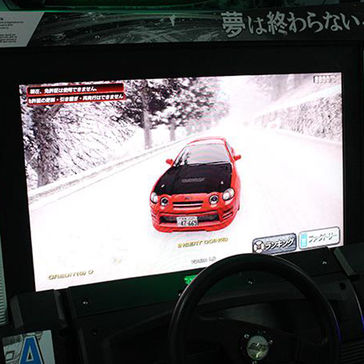 Initial D7 Racing Kids Arcade Machine , Racing Custom Made Arcade Machines