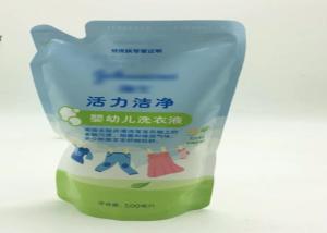 Wholesale Stand Up Hand Washing Spout Food Grade Packaging Liquid Soap Spout Doypack Detergent Bag from china suppliers