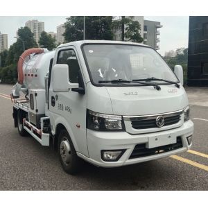 Buy cheap OEM 2000L Septic Vacuum Tanker Truck Fecal Sludge Suction Vehicle from wholesalers