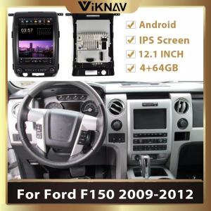 Wholesale 12.1 inch touch screen Android car Radio For ford F150 2009-2012 support wireless carplay from china suppliers