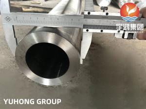 Wholesale ASTM B729 UNS N08020 Alloy 20 2.4660 Nickel Alloy Steel Seamless Pipe NDE Available from china suppliers