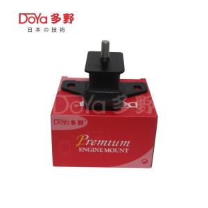Wholesale Toyota Engine Mounting 12305-0C050 from china suppliers