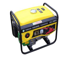 Wholesale Generator 50Hz Sinotruk Spare Parts Gasoline Diesel Power 230V Single Phase Output from china suppliers