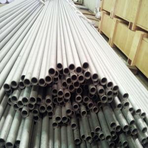 Wholesale N08810 Stainless Steel Bright Annealed Finish EN 10217-7 15mm Stainless Steel Pipe from china suppliers