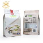 Gravure Resealable Pine Nut Roll Film Food Packaging Bag Pine Nut Packing Bag