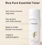 Organic Rice Facial Skin Toner Korean Private Label Wholesaler Face Moisturizer