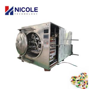 Wholesale SUS 304 Microwave Vacuum Drying Oven Machine Industrial 3KW - 48KW from china suppliers