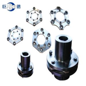 Wholesale Customized Steel Keyway Shaft Coupling / Flexible Disc Type Coupling from china suppliers