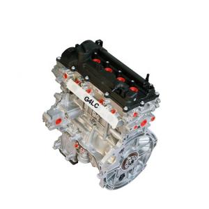 China Powerful G4NA NB NC Diesel Engine for Hyundai KIA 2.0 CVVT Car Model on sale