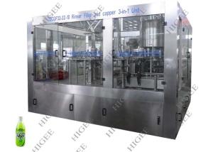 Wholesale Automatic Hot Fill Equipment Rinsing Capping Multi Founction DCGF32/32/10 from china suppliers