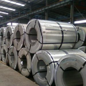 Wholesale Customized Precision Stainless Steel Strip 431 446 440A 440B 440C Grade 1 - 3mm Thickness from china suppliers