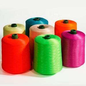 Wholesale 250D/2/3 Polyester High Tenacity Yarn low elongation For Leather from china suppliers