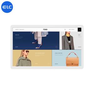 Wholesale Narrow Bezel Wall Mounted Digital Display Screen 21 Inch Digital Signage Solution from china suppliers
