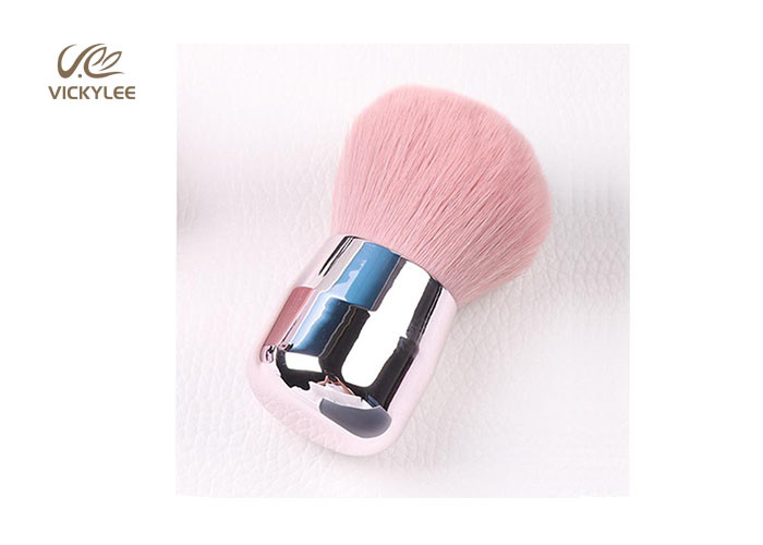 Gold Plated Short Handle 5.5CM Facial Makeup Brushes