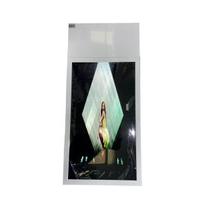 China Shockproof 43 Hanging LCD Window Display 0.8mm Bezel on sale